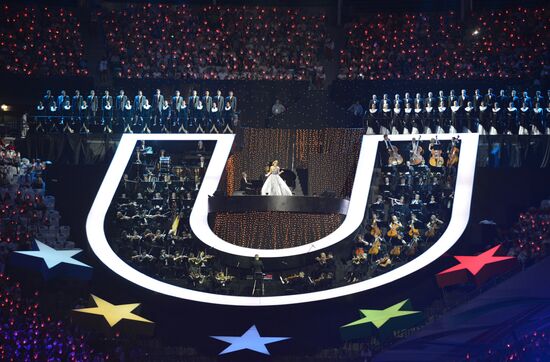 Opening ceremony of 27th World Summer Universiade in Kazan