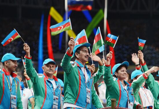 Opening ceremony of 27th World Summer Universiade in Kazan