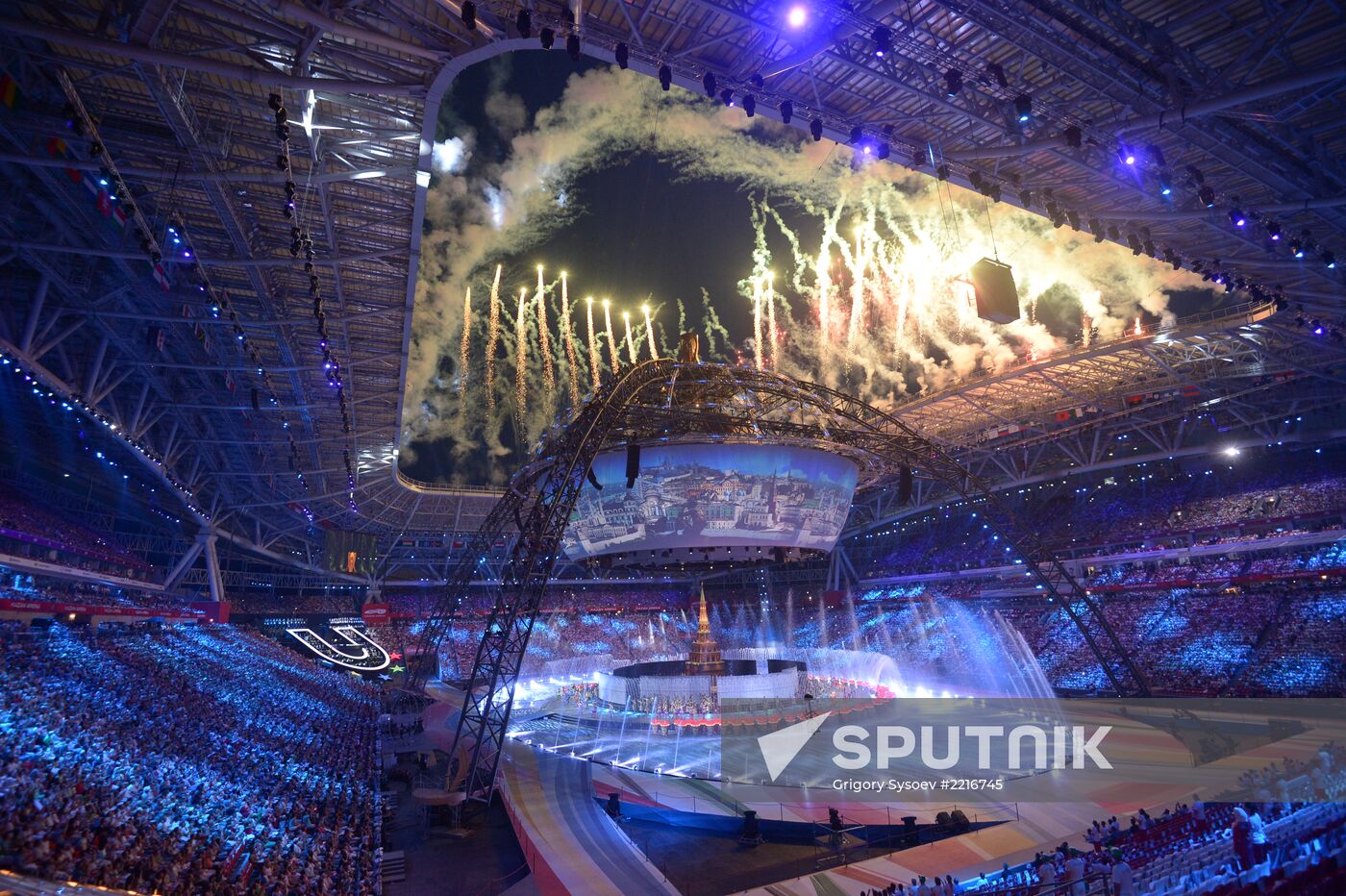 Opening ceremony of 27th World Summer Universiade in Kazan