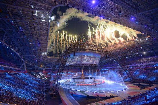 Opening ceremony of 27th World Summer Universiade in Kazan