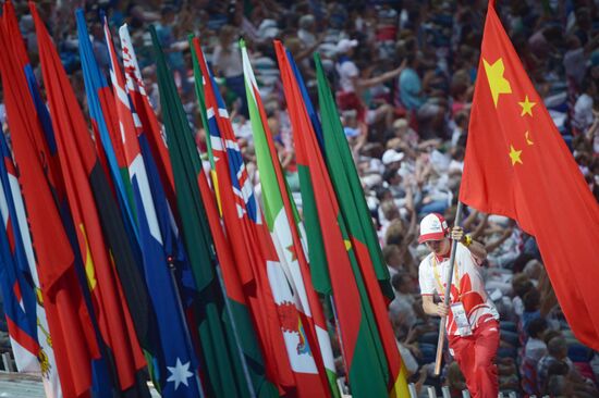 Opening ceremony of 27th World Summer Universiade in Kazan