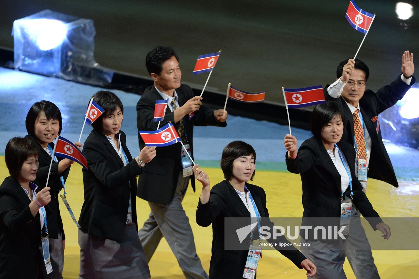 Opening ceremony of 27th World Summer Universiade in Kazan