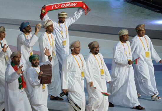 Opening ceremony of 27th World Summer Universiade in Kazan