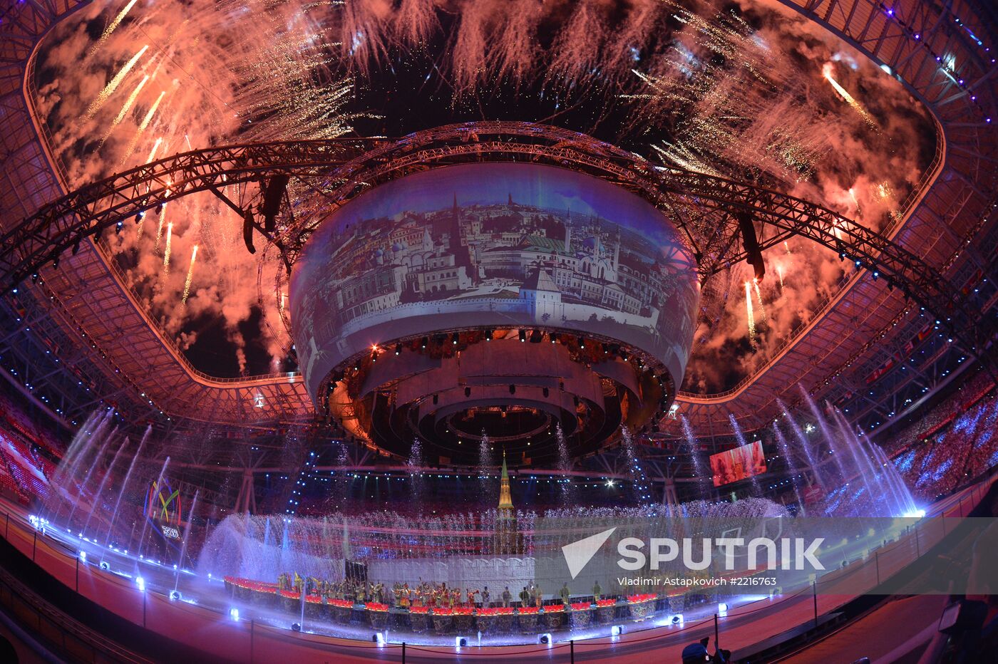 Opening ceremony of 27th World Summer Universiade in Kazan