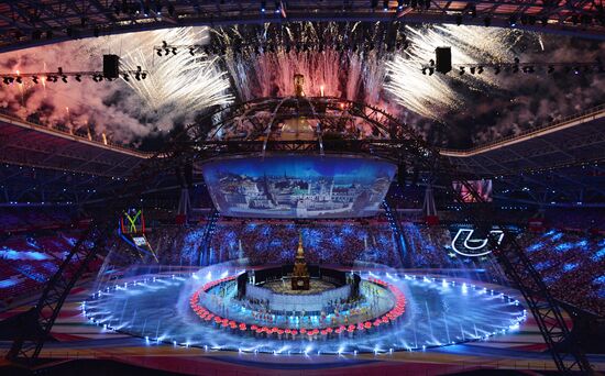 Opening ceremony of 27th World Summer Universiade in Kazan