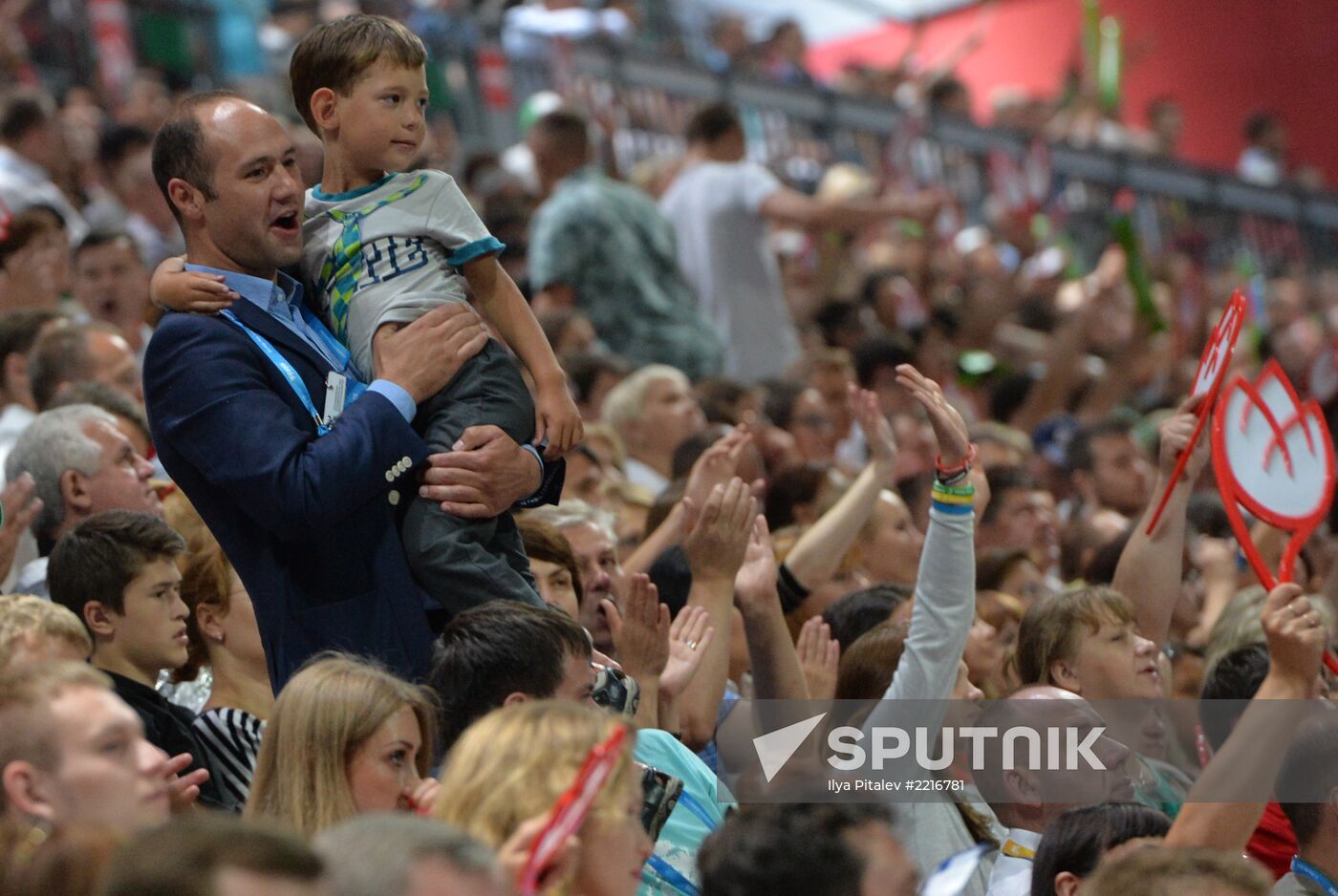 Opening ceremony of 27th World Summer Universiade in Kazan