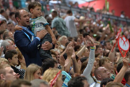 Opening ceremony of 27th World Summer Universiade in Kazan