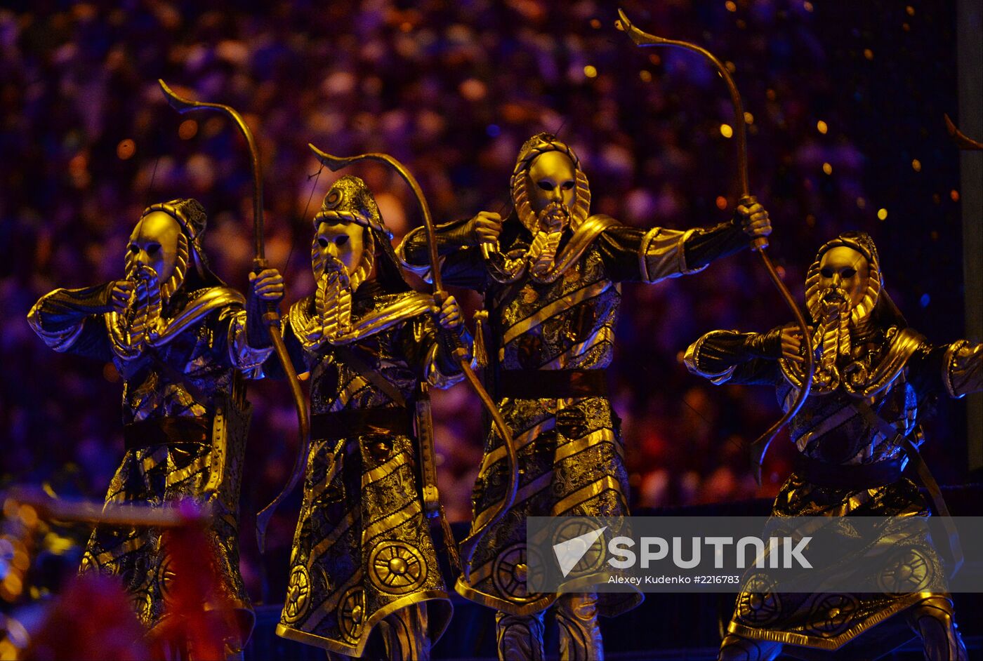 Opening ceremony of 27th World Summer Universiade in Kazan