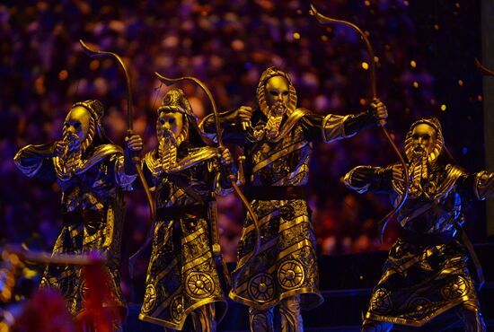 Opening ceremony of 27th World Summer Universiade in Kazan