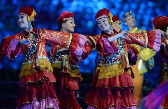 Opening ceremony of 27th World Summer Universiade in Kazan