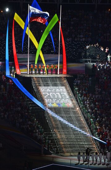 Opening ceremony of 27th World Summer Universiade in Kazan