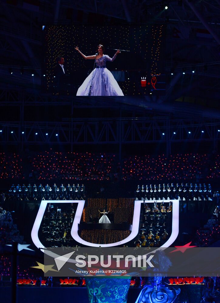 Opening ceremony of 27th World Summer Universiade in Kazan