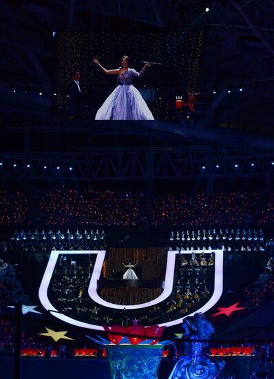 Opening ceremony of 27th World Summer Universiade in Kazan