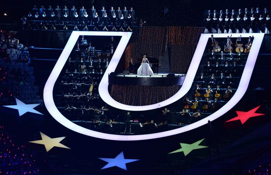 Opening ceremony of 27th World Summer Universiade in Kazan
