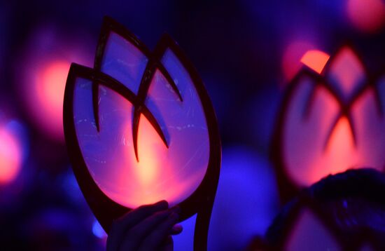 Opening ceremony of 27th World Summer Universiade in Kazan