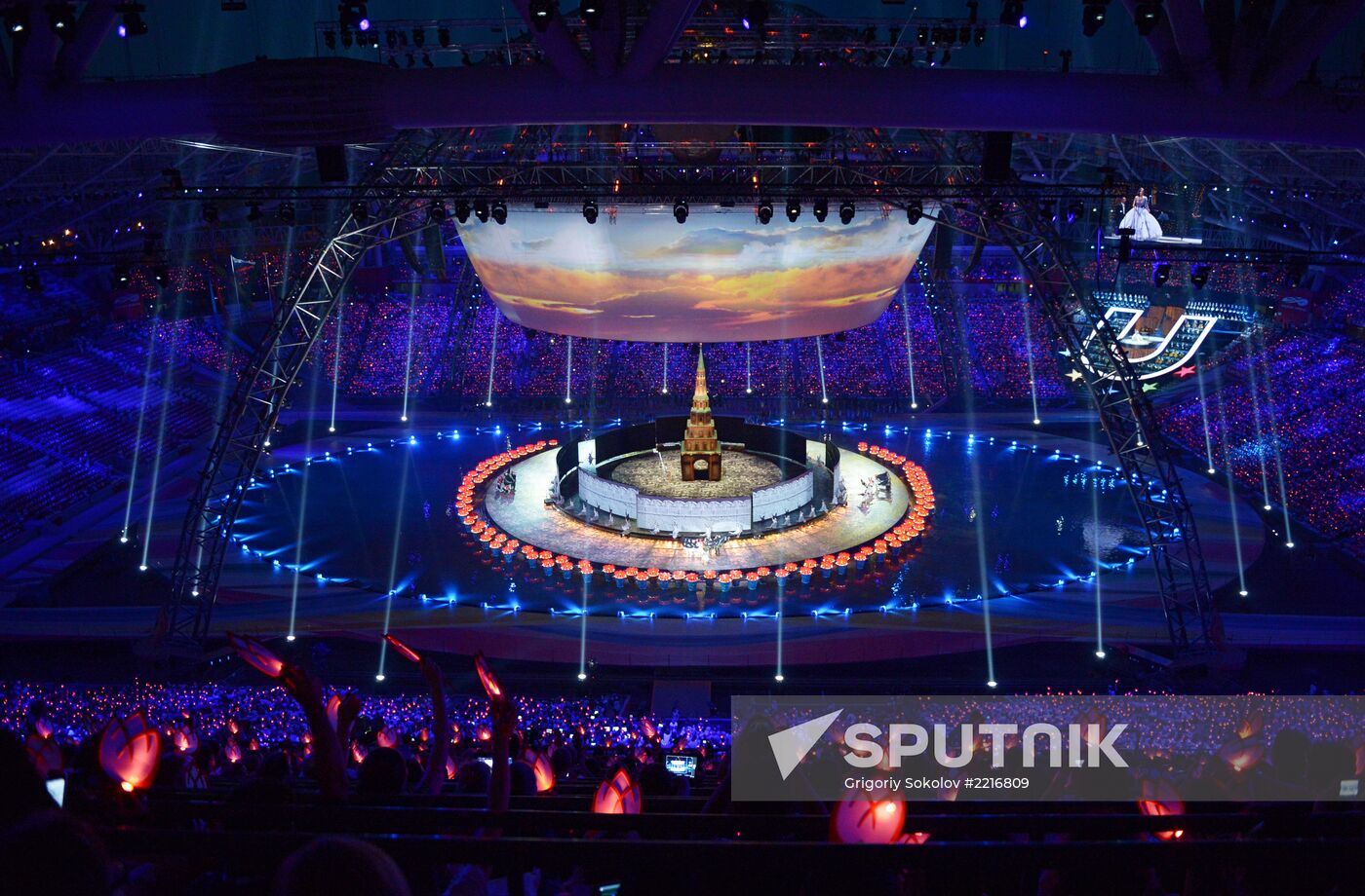 Opening ceremony of 27th World Summer Universiade in Kazan