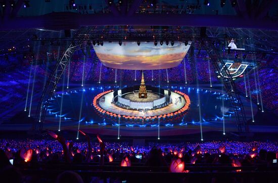 Opening ceremony of 27th World Summer Universiade in Kazan