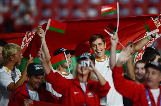 Opening ceremony of 27th World Summer Universiade in Kazan