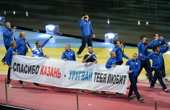 Opening ceremony of 27th World Summer Universiade in Kazan