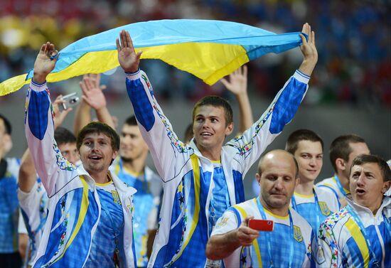 Opening ceremony of 27th World Summer Universiade in Kazan