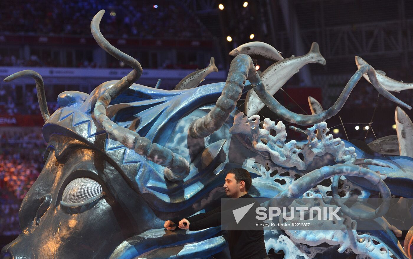 Opening ceremony of 27th World Summer Universiade in Kazan