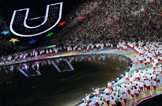 Opening ceremony of 27th World Summer Universiade in Kazan