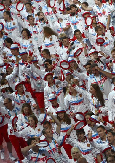Opening ceremony of 27th World Summer Universiade in Kazan