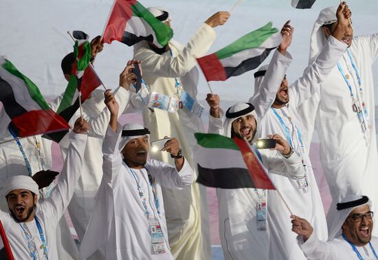 Opening ceremony of 27th World Summer Universiade in Kazan
