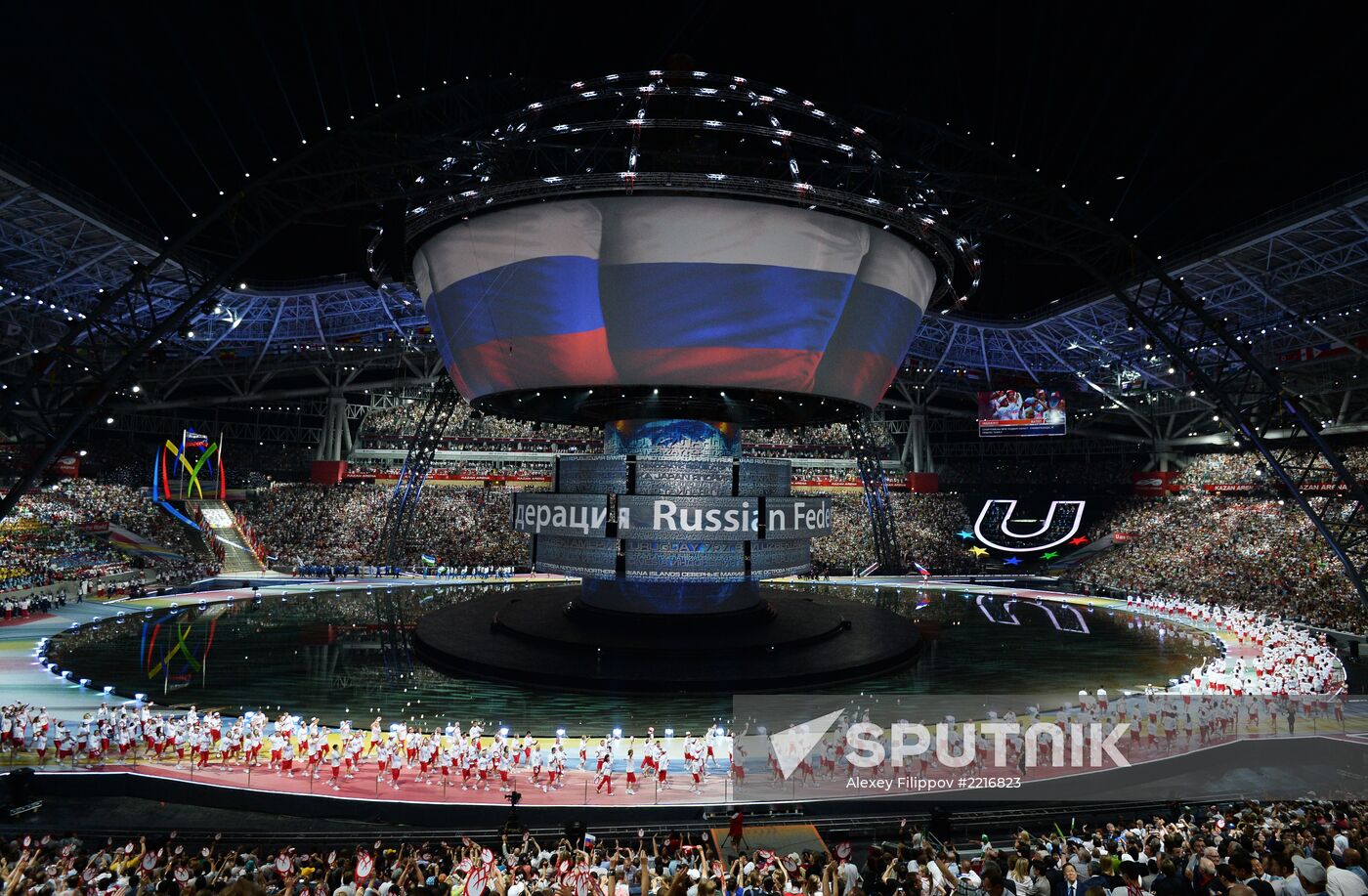Opening ceremony of 27th World Summer Universiade in Kazan