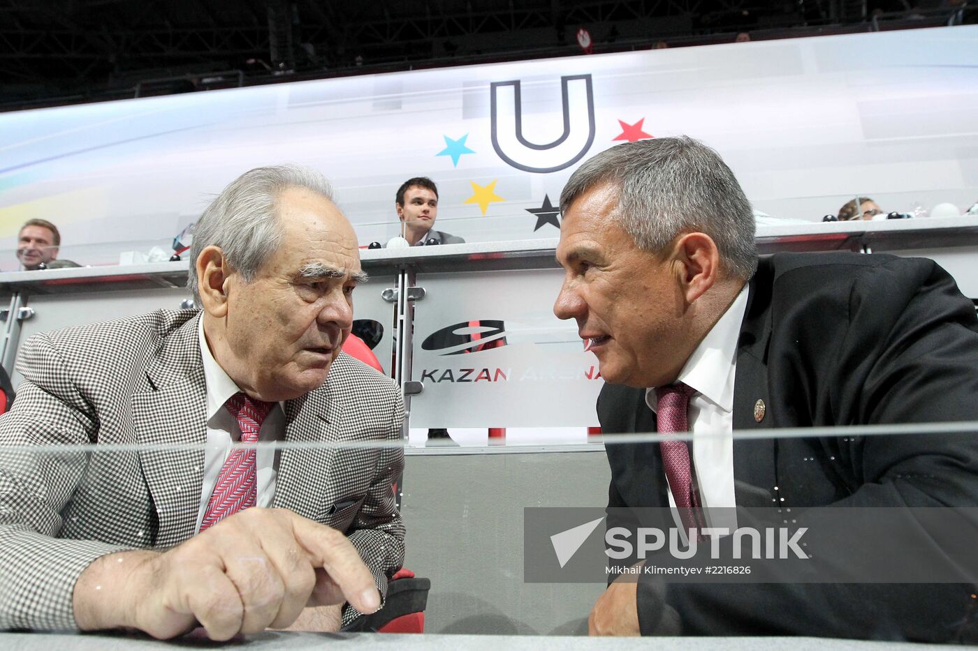 Opening ceremony of 27th World Summer Universiade in Kazan