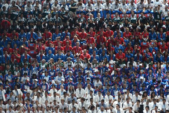 Opening ceremony of 27th World Summer Universiade in Kazan