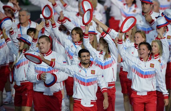 Opening ceremony of 27th World Summer Universiade in Kazan
