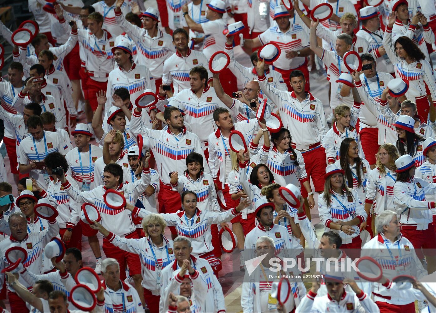Opening ceremony of 27th World Summer Universiade in Kazan