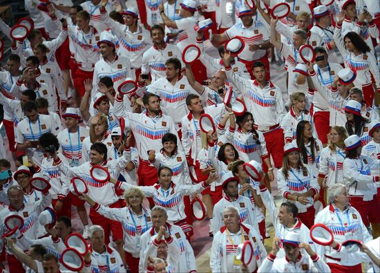 Opening ceremony of 27th World Summer Universiade in Kazan