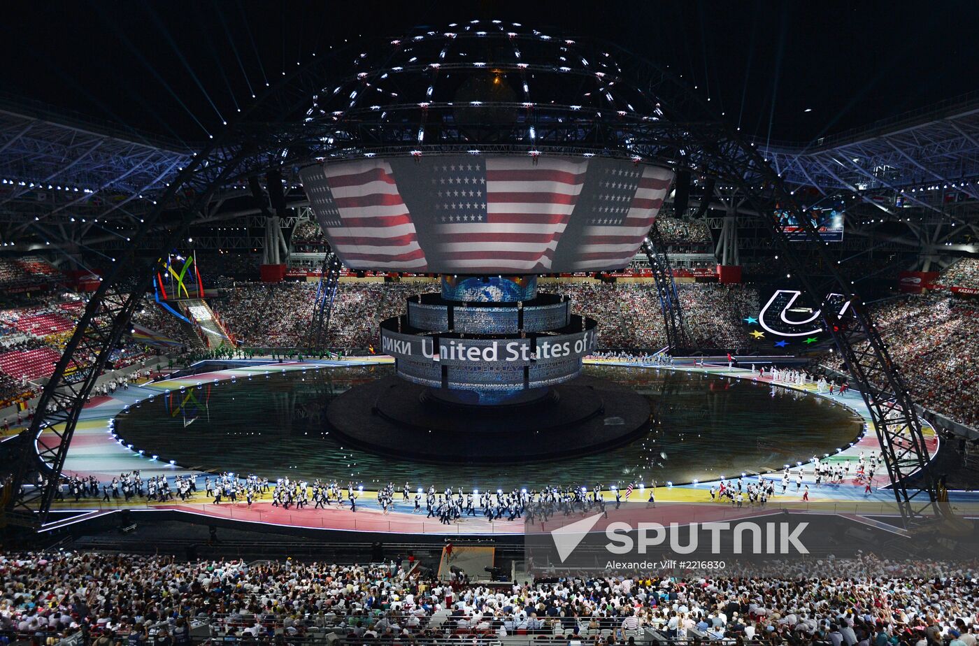Opening ceremony of 27th World Summer Universiade in Kazan