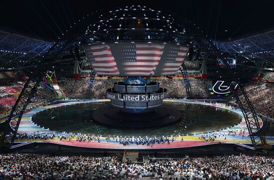 Opening ceremony of 27th World Summer Universiade in Kazan