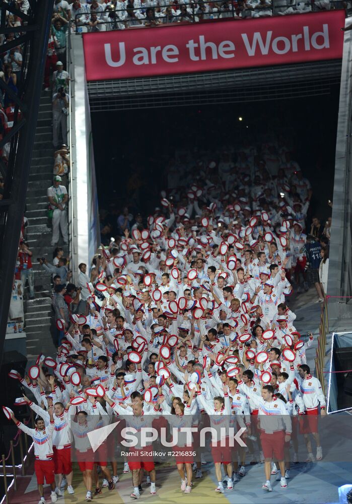 Opening ceremony of 27th World Summer Universiade in Kazan