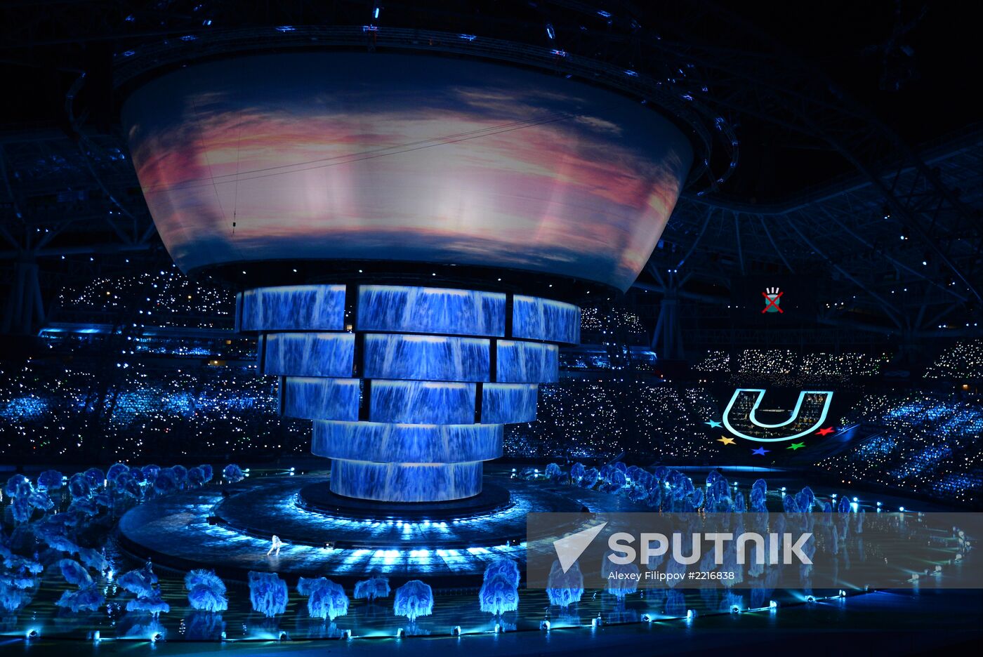 Opening ceremony of 27th World Summer Universiade in Kazan