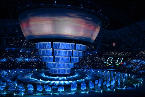 Opening ceremony of 27th World Summer Universiade in Kazan