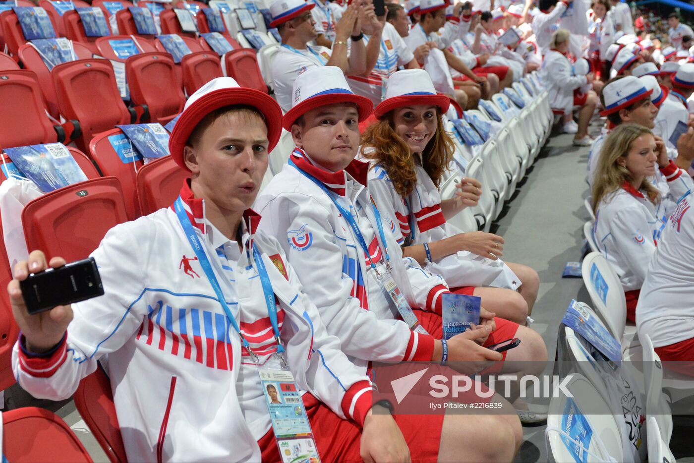 Opening ceremony of 27th World Summer Universiade in Kazan