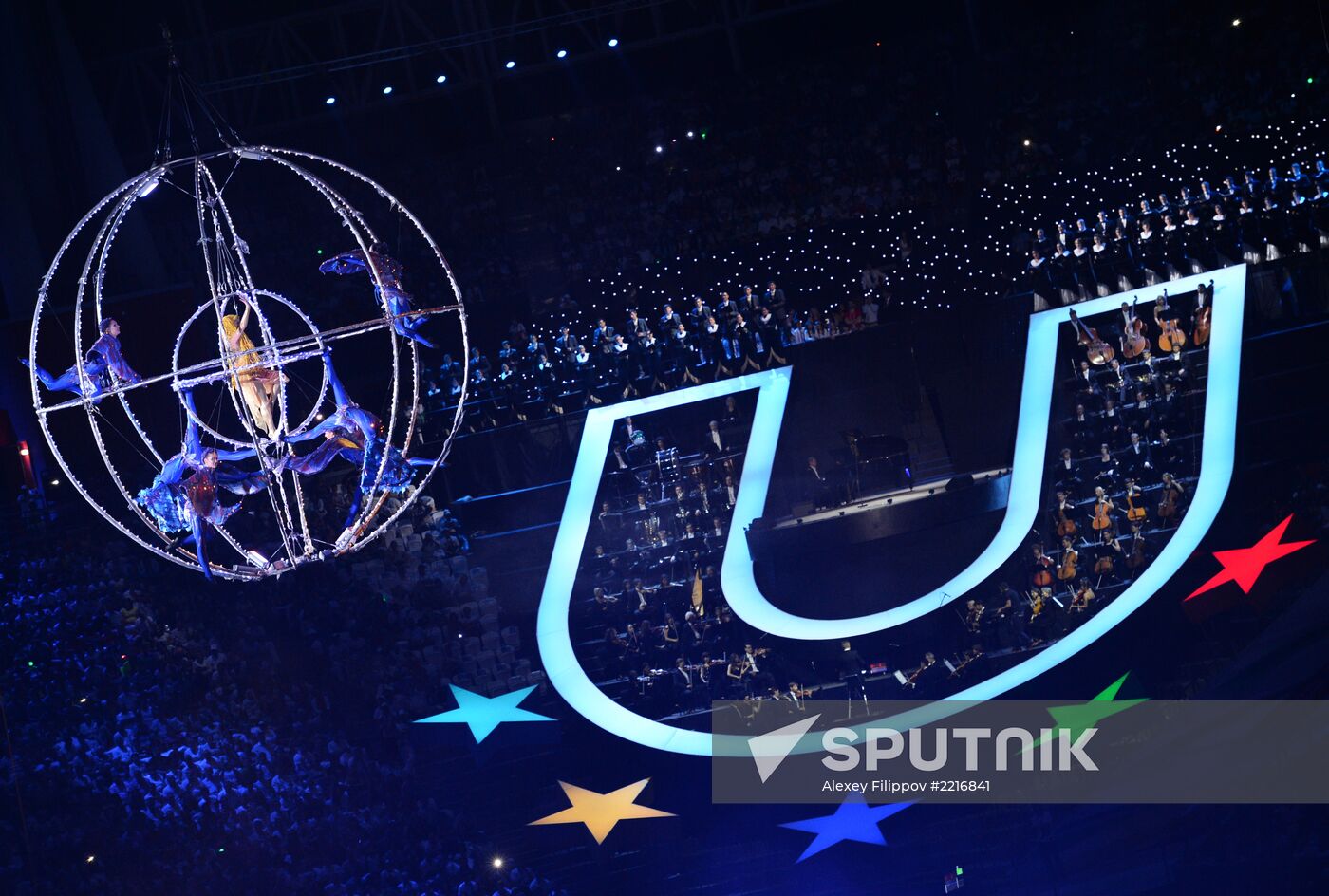 Opening ceremony of 27th World Summer Universiade in Kazan