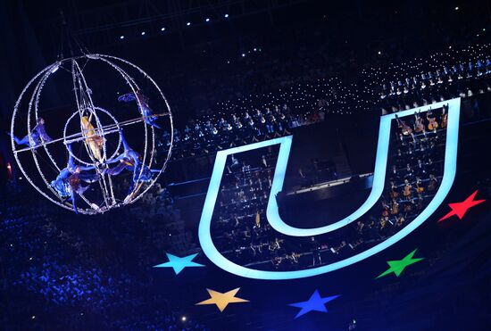 Opening ceremony of 27th World Summer Universiade in Kazan