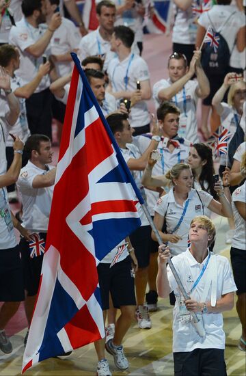 Opening ceremony of 27th World Summer Universiade in Kazan
