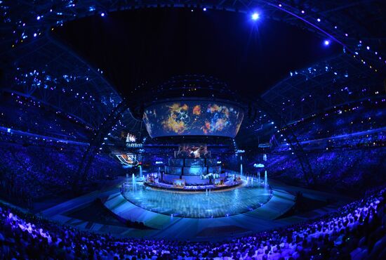 Opening ceremony of 27th World Summer Universiade in Kazan