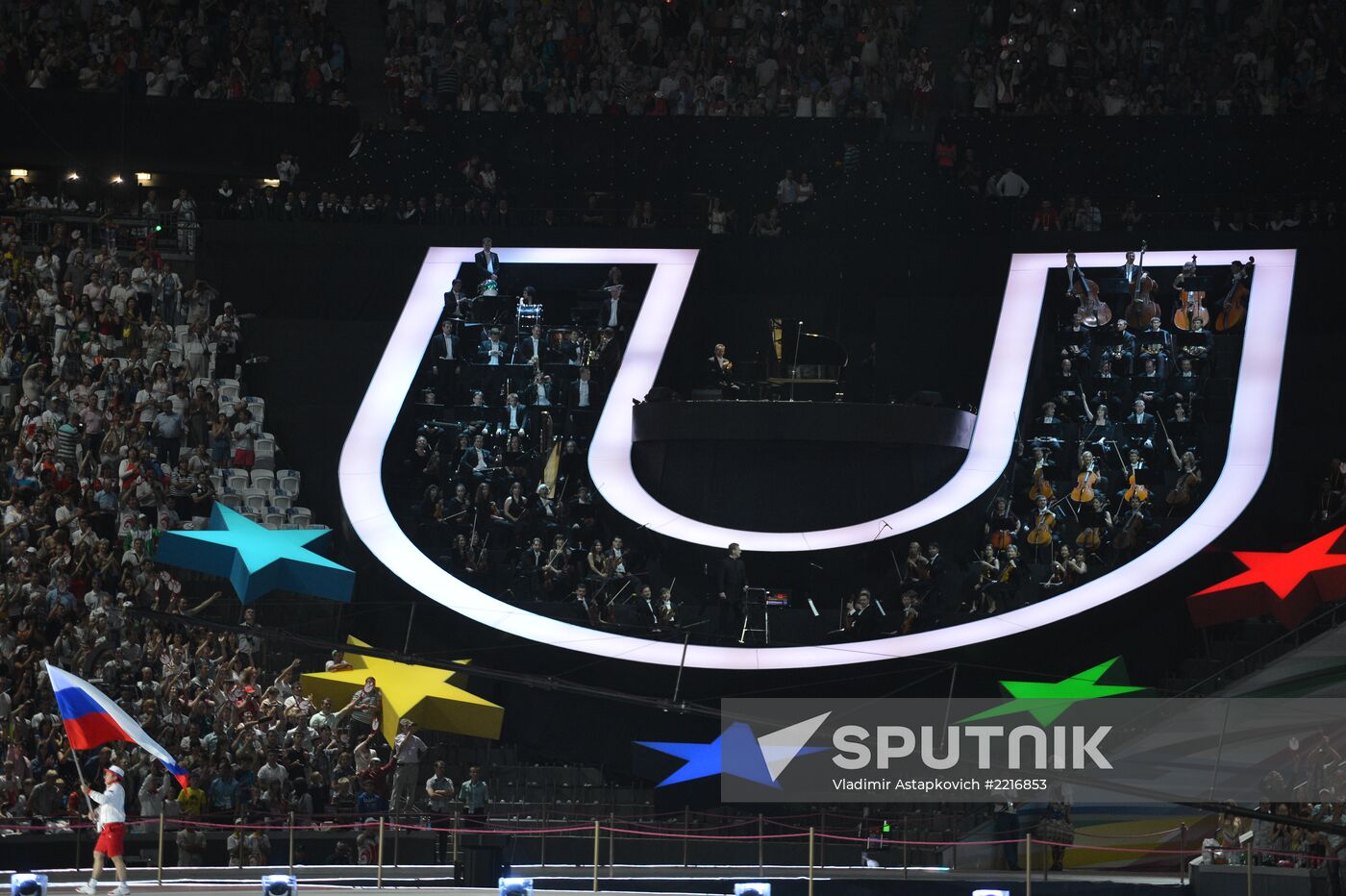 Opening ceremony of 27th World Summer Universiade in Kazan