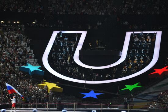 Opening ceremony of 27th World Summer Universiade in Kazan