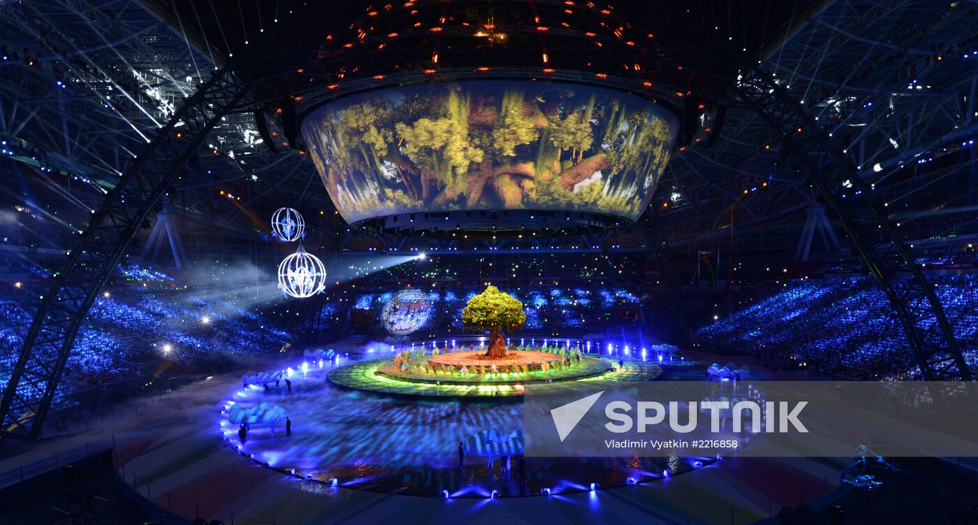 Opening ceremony of 27th World Summer Universiade in Kazan