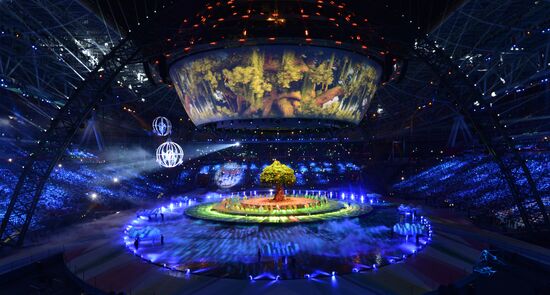 Opening ceremony of 27th World Summer Universiade in Kazan