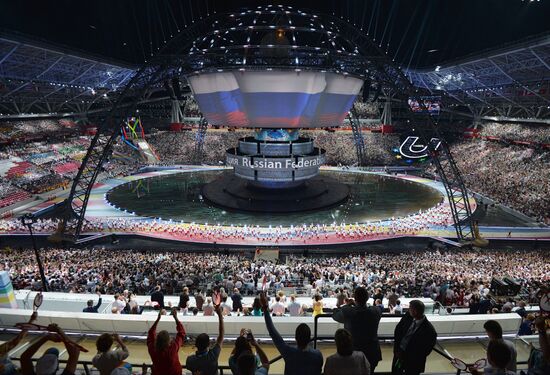 Opening ceremony of 27th World Summer Universiade in Kazan