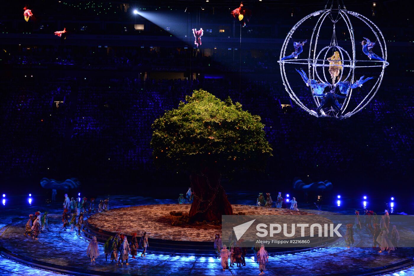 Opening ceremony of 27th World Summer Universiade in Kazan
